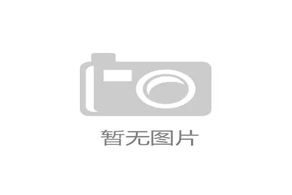 2026世界杯最可能出现大比分差距的小组曝光