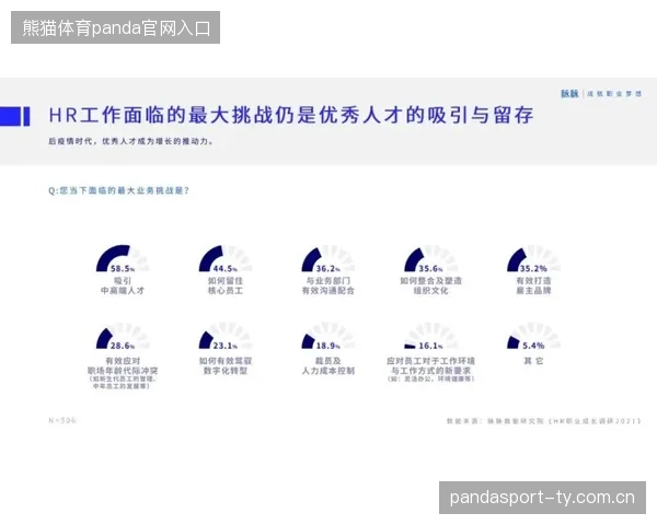 AC米兰入选候选名单背后的深层因素揭秘