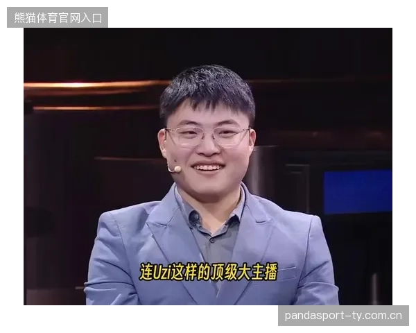 LPL疑迎复出风暴，Uzi传闻加盟IG引电竞圈沸腾