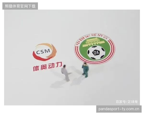 中超转播权争夺，媒体大战再升级