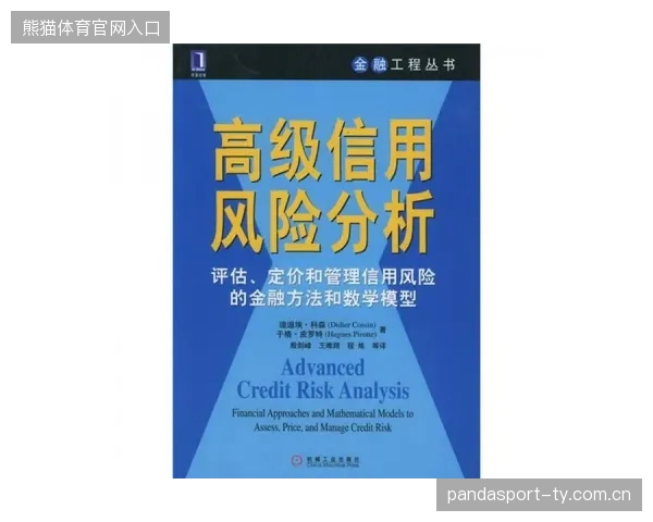 1000万安保费引怒斥：如何在高风险环境中守护企业安全与信誉？