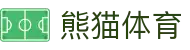 熊猫体育(中国)官方网站-PANDA SPORTS
